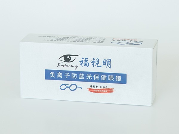 眼镜包装盒